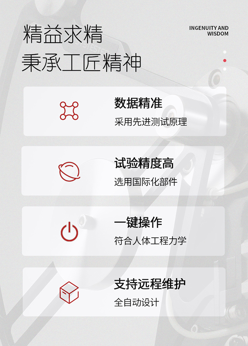 包含未来篮球：AI智能分析助力球员精益求精！的词条