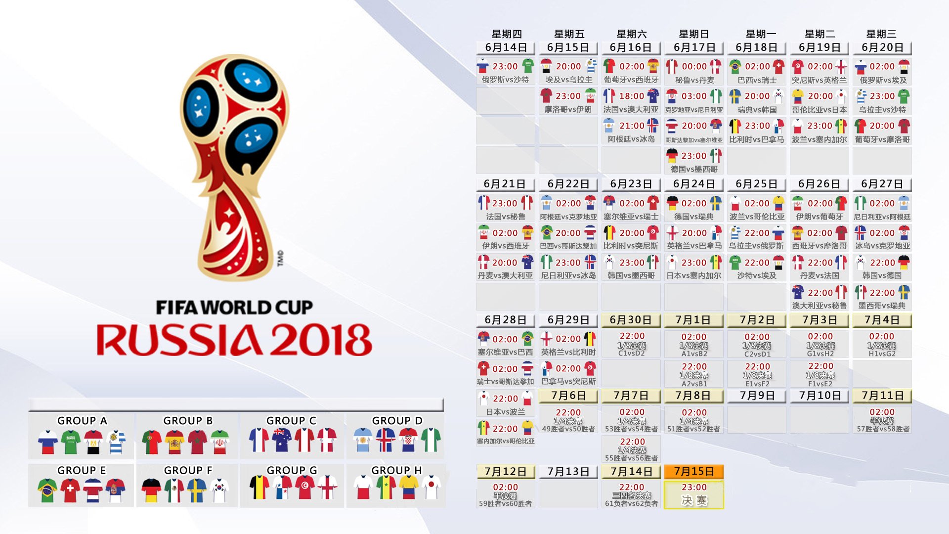 全球化的脚步：NBA在世界范围内的文化传播与交流，nba全球影响力大吗